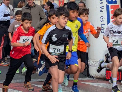 WhatsApp-Image-2026-03-08-at-11.29.22-2